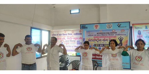 योग के साथ महिला सशक्तिकरण की पहल, शर्मा गांव में जागरूकता कार्यक्रम आयोजित